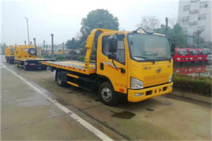 芒康附近24小时救援车电话