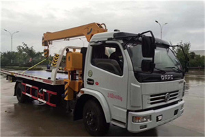 芒康24小时道路救援服务