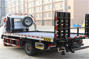 芒康24小时道路救援电话