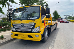 芒康汽车救援头像