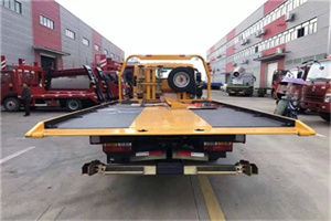 芒康附近汽车救援服务