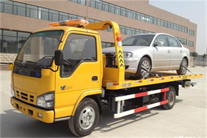 芒康道路救援一般怎么收费