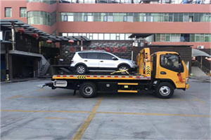 芒康附近汽车拖车电话