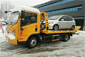 芒康附近道路救援服务