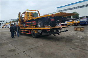 芒康同城汽车补胎